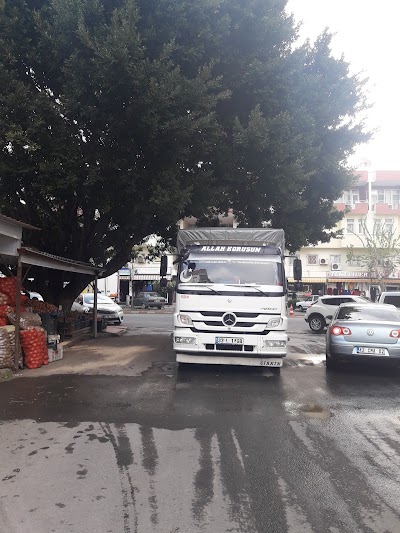 Photos of KONAK PASTANESİ