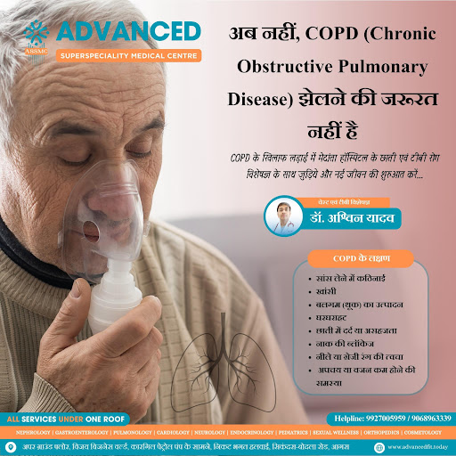 Struggling with COPD? Don't let it control your life any longer. Meet Dr. Ashwin Yadav, our exper…