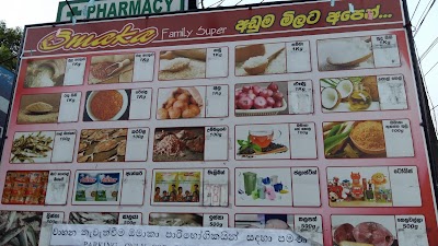 Photos of Omaka Supermarket