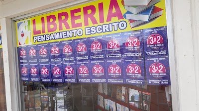 Photos of Librer&iacute;a Pensamiento Escrito ( Popay&aacute;n )