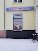 Фотография Магазин Озёрский сувенир, площадь Ленина, Ступино, Россия