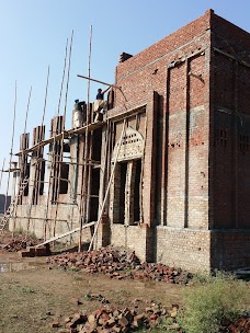 Jamaya Masjid-e-Irfan sialkot