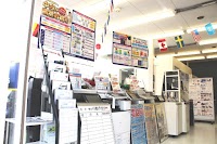 オフィスバスターズ 春日部・越谷店