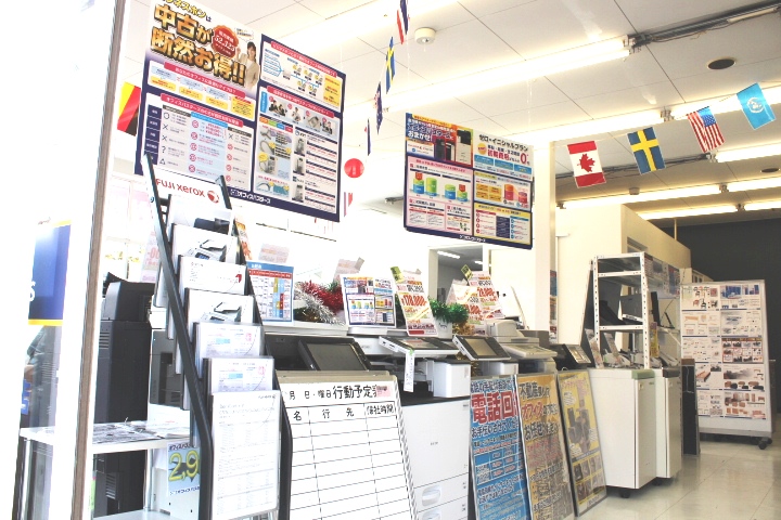 オフィスバスターズ 春日部・越谷店