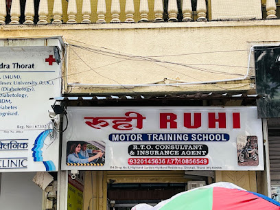 Ruhi Motor Training School