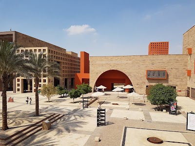 photo of American University In Cairo - Engineering & Science Services ESS