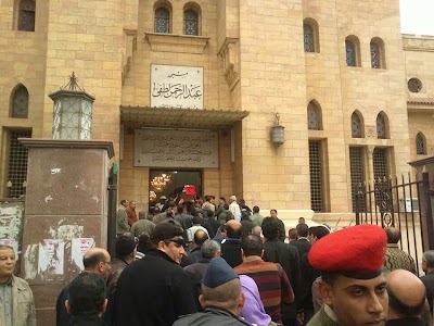 Photos of Abdel-Rahman Lutfi mosque