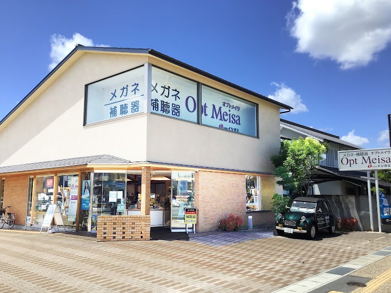OptMeisa メガネのイシガミ 奈良四条大路店