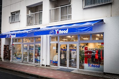 ワイズロード 上野ウェア館