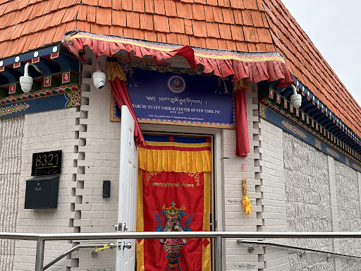Kharchu Ugyen Yoebar Center