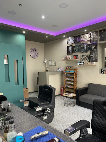 Κουρείον "THE BARBER"