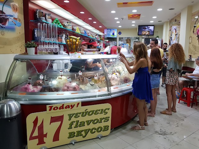 Pagotomania ice cream