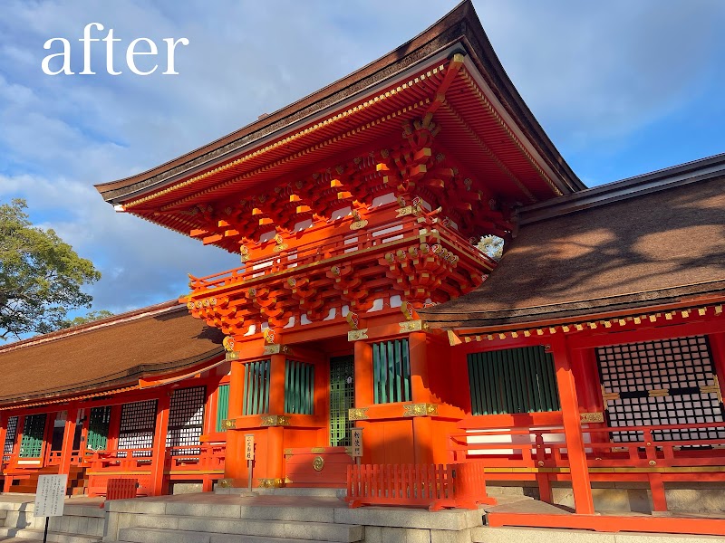 （有）長田塗装