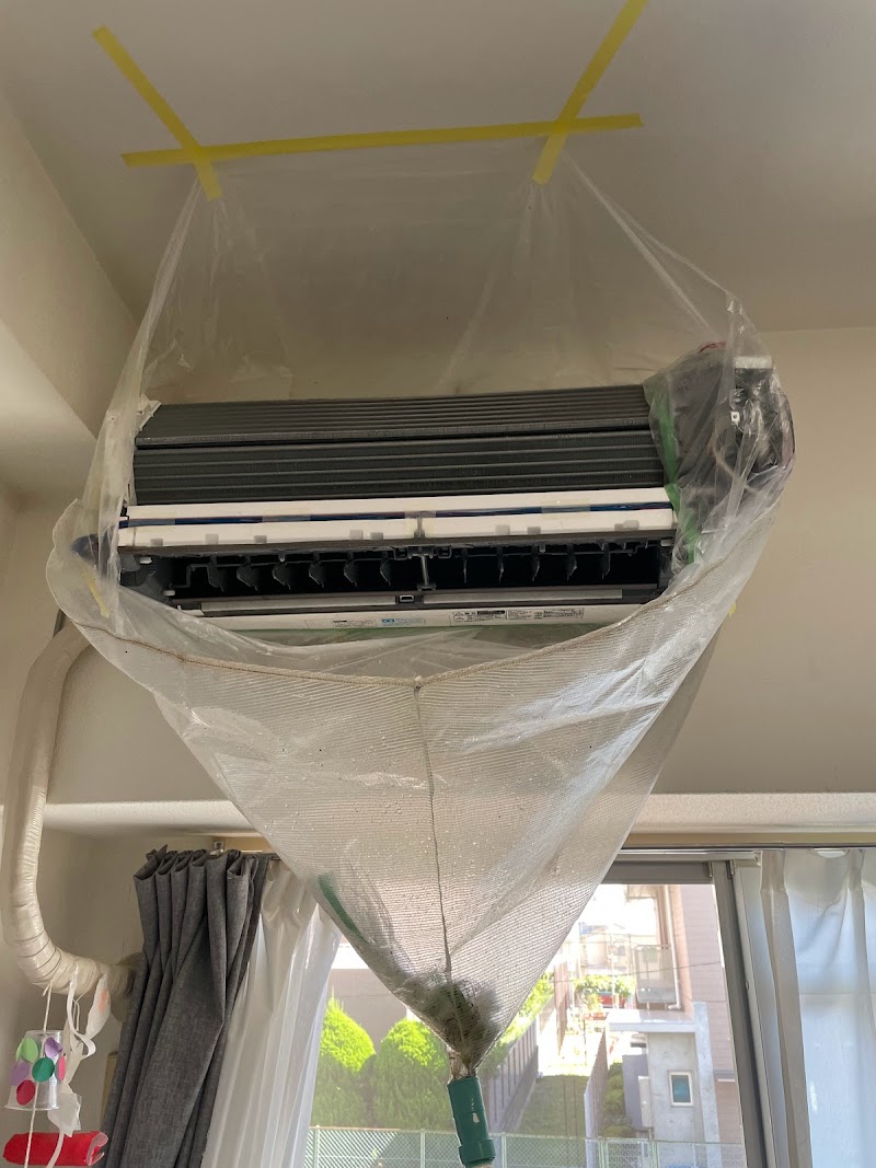 北攝美装 エアコンクリーニング等