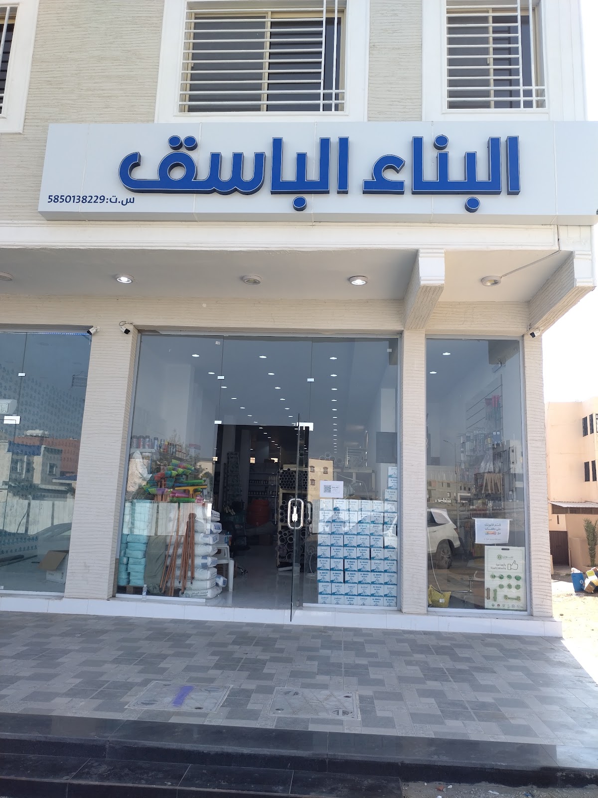 مؤسسة شواهق البناء - صورة 2