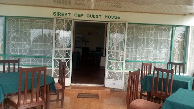 Photos of Sireet Tea Hotel & Guest House