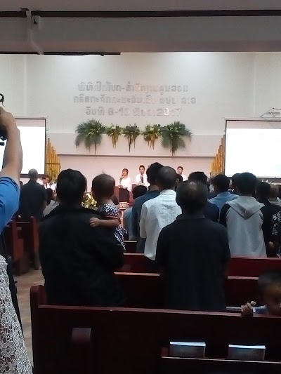church