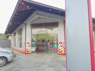 Photos of Bakery and Mercearia Wagner