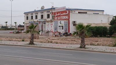 Photos of Le Littoral