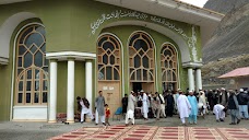 Khubaib college skardu