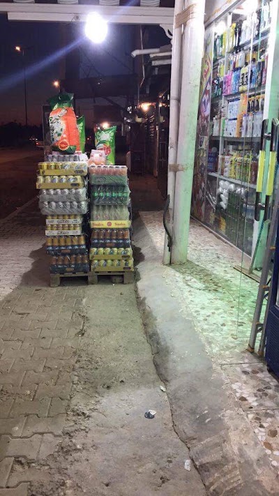 Photos of Anwar Mustafa markets