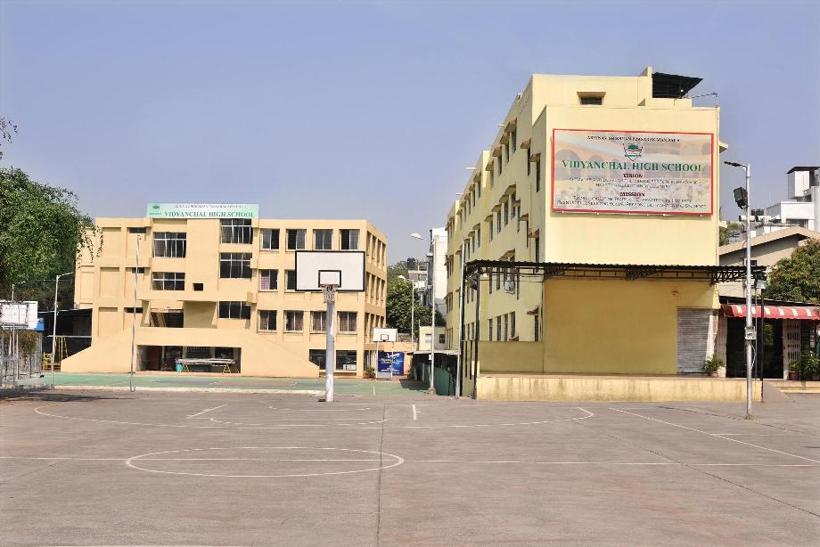 Vidyanchal School: