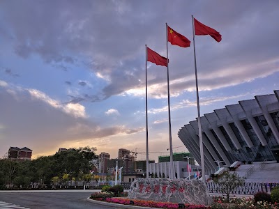 Photos of Baodi Gymnasium