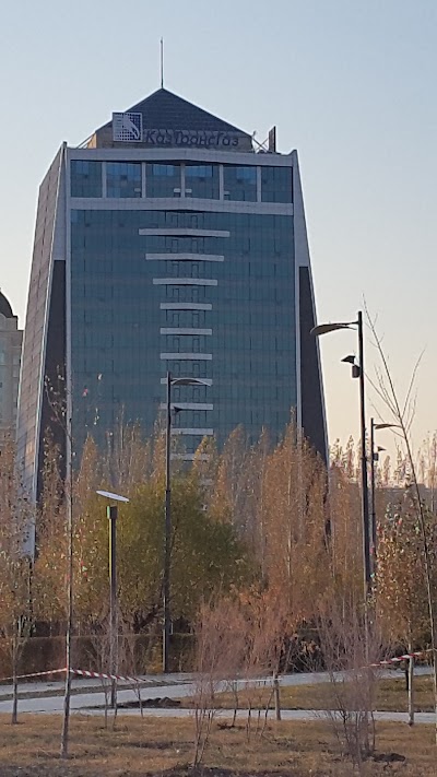 Photos of Gruppa Kompaniy Ao "Kaztransgaz"