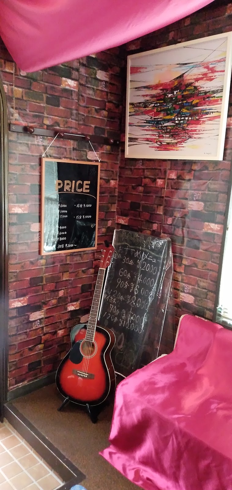 整体・タイ古式マッサージ MOMENTS