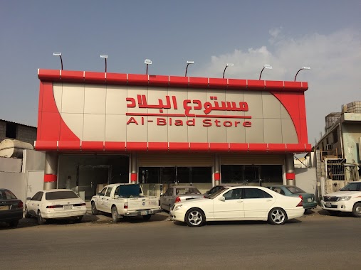 Country warehouse for spare car parts Toyota and Lexus, Author: mesfer alotaibi