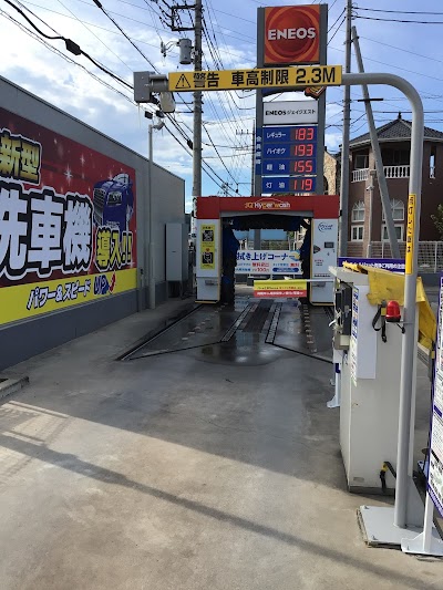 ENEOS 安中店（ENEOSモビリニア）