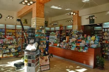 Opinii despre ΦΑΡΜΑΚΕΙΟ - ΨΥΧΙΚΟΣ ΣΤΕΦΑΝΟΣ ΚΑΙ ΕΙΡΗΝΗ Ο.Ε. - ΚΑΜΑΤΕΡΟ în Καματερό - Φαρμακείο