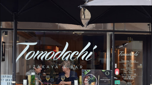 Photo of Tomodachi Izakaya & Bar