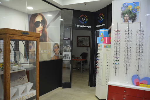 Gran Canaria Ópticas San Fernando Gallery - Spain