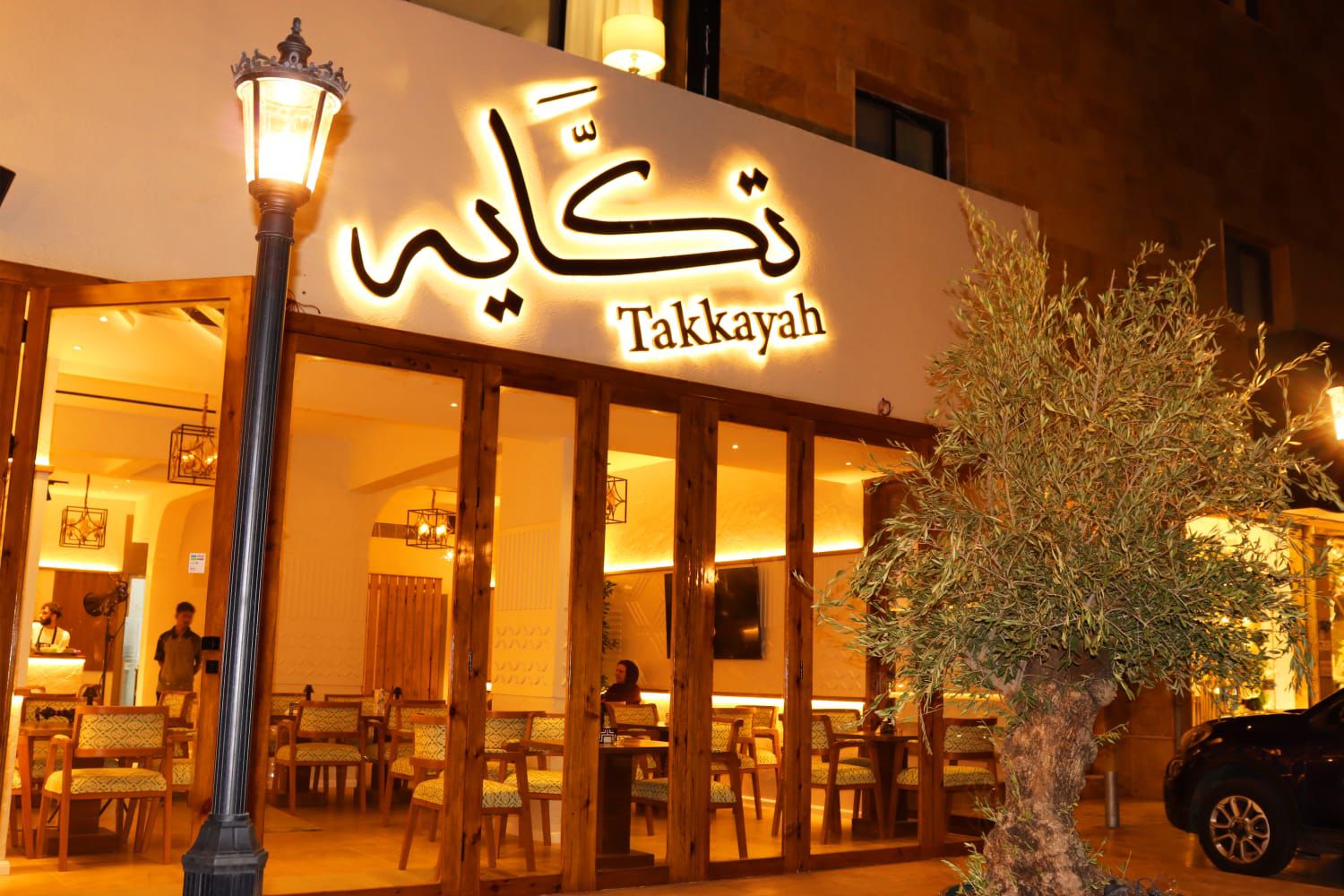 لا كالي - صورة 2