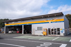 株式会社ユーズドステーション 本店