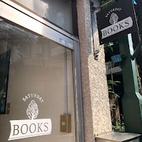 サタデーブックス＆西埼玉暮らしの編集社