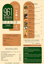 Photo n°2 de 961 beyrouth à Bordeaux (Restaurant libanais)