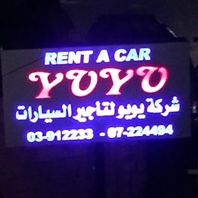 Photos of Yoyo rent a car
