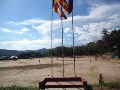 Photos of Teldeniya National School