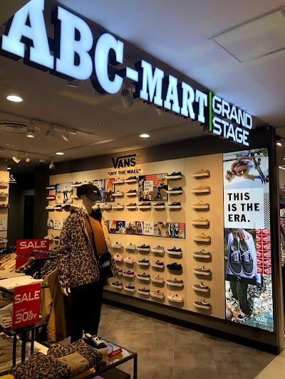 Abc Mart Grand Stage Nagoya Parco Miyoshi Shi Aichi 81 52 746 97