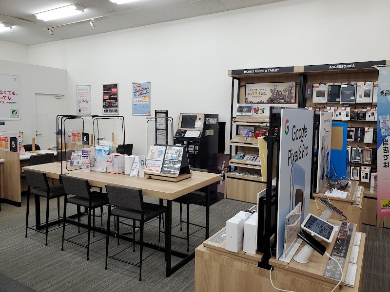 auショップ フジグラン宇部