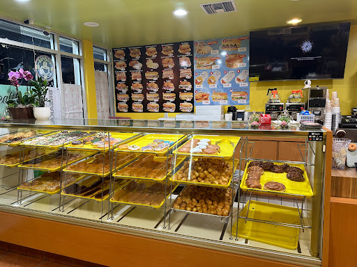Alhambra Donuts - Thumbnail