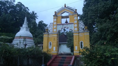 Photos of Pallegane Poth Gul Viharaya