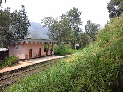 Photos of Uduwara Railway Station