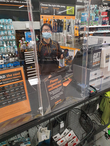 Halfords - Grantham - Visual