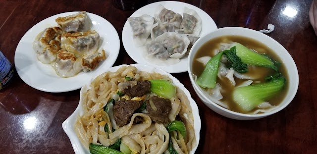Lan Zhou Handmade Noodle & Dumpling