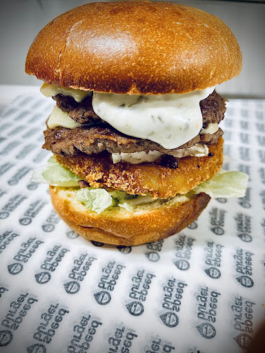 Photo 2 - SPEED BURGER NANTES SUD