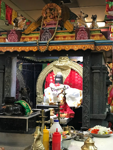 Arulmigu Sri Arunachaleswarar temple