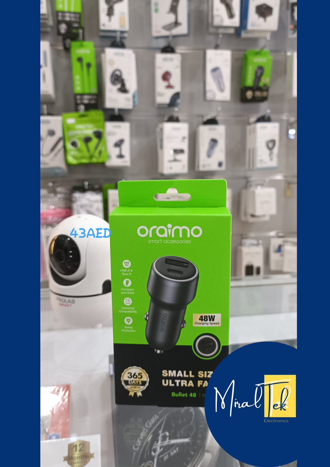 Microtel phone - صورة 5